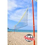 Fanchiou Beach Volleyball net/set Kenttäsarja