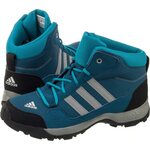 Adidas Hyperhiker K outdoor shoes (36 2/3 size)