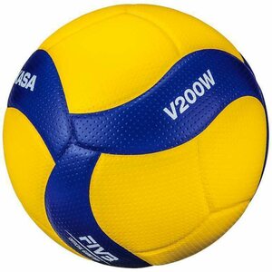 Mikasa V200W volleyball FIVB Appr. Olym. -Lentopallo