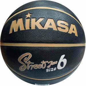 Mikasa Street Jam koripallo